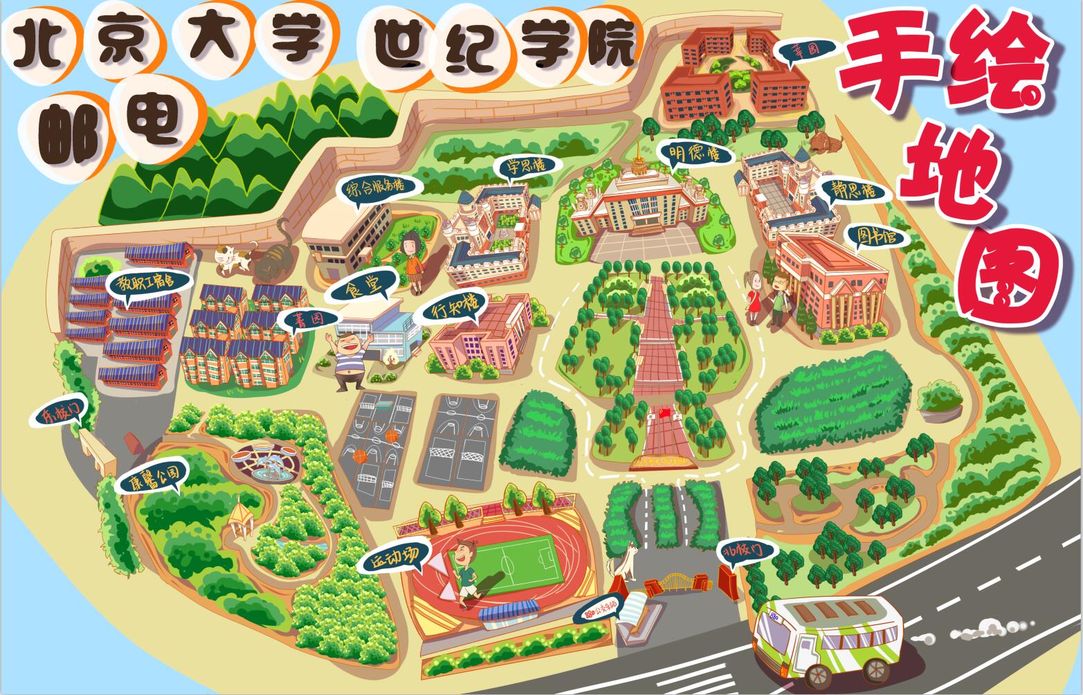 20160506214625629.jpg