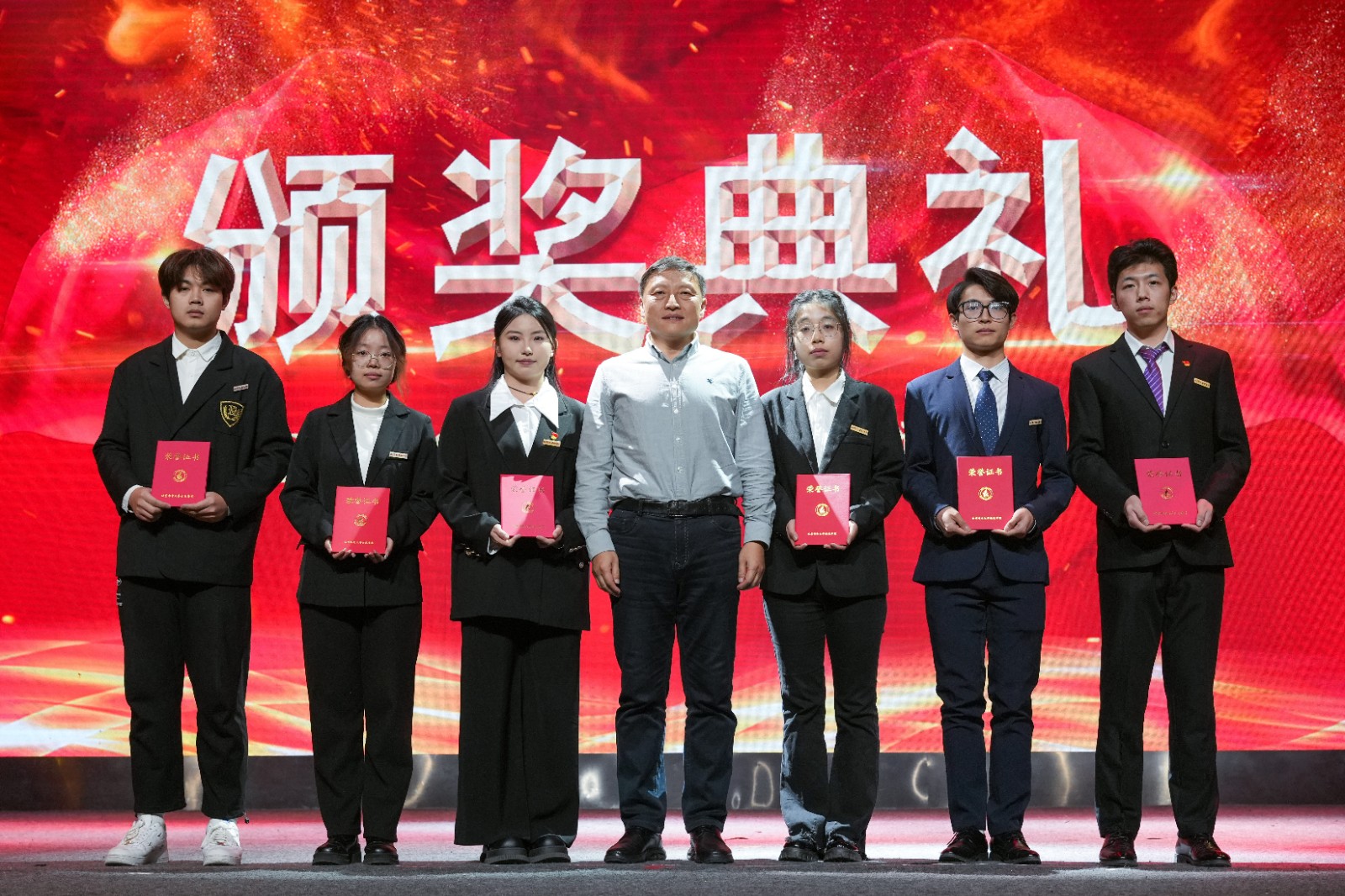 国家励志奖.jpg