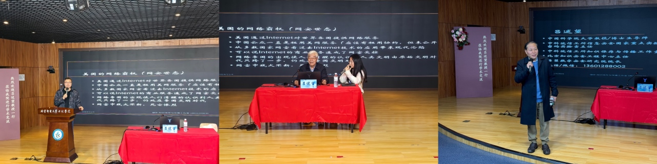 微信图片_20241105181410.jpg
