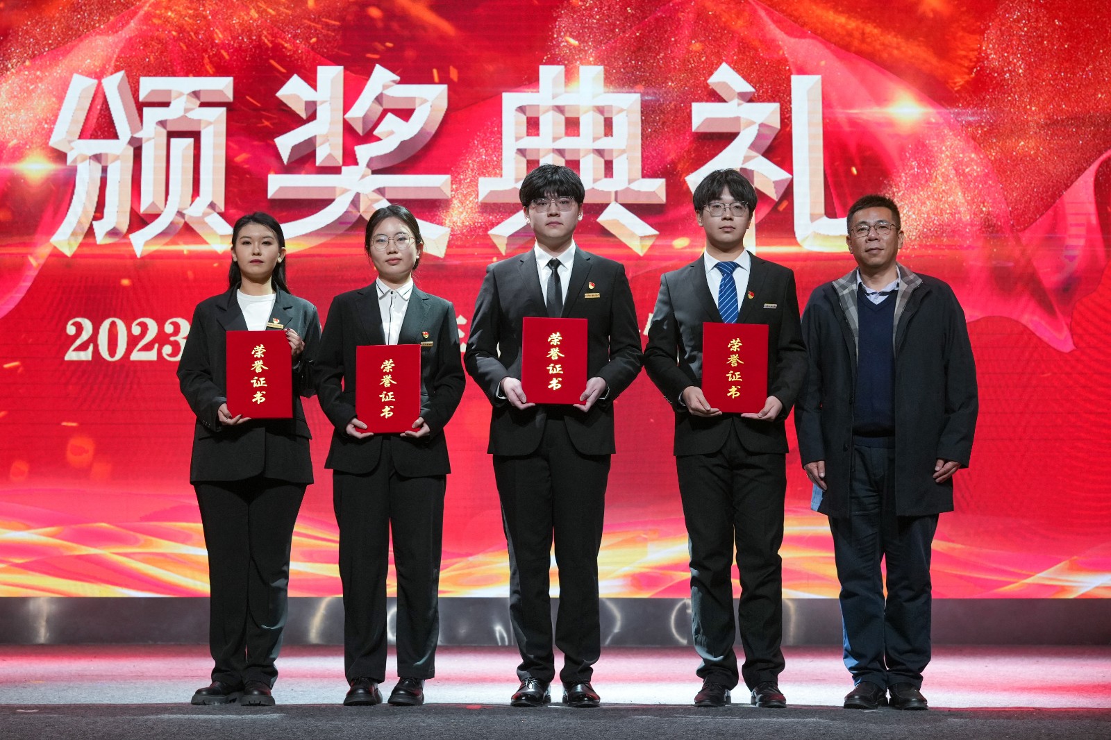 国家奖学金.jpg