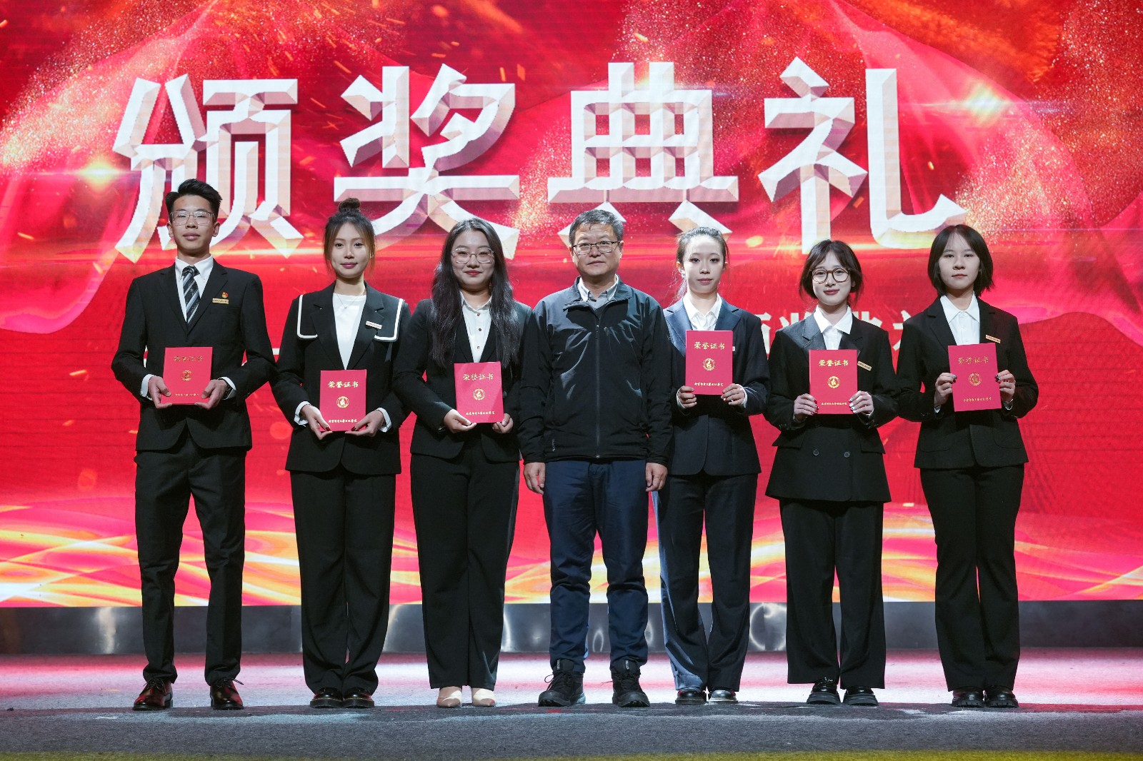 专业奖学金.jpg