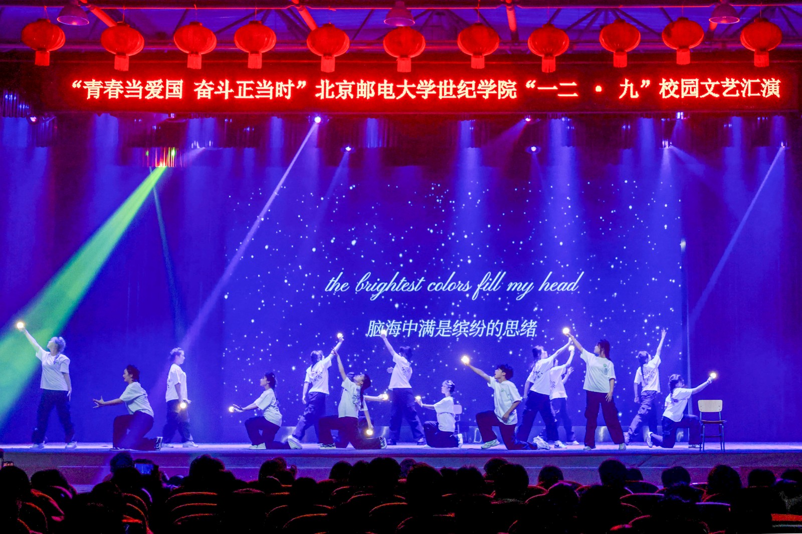 节目13.jpg