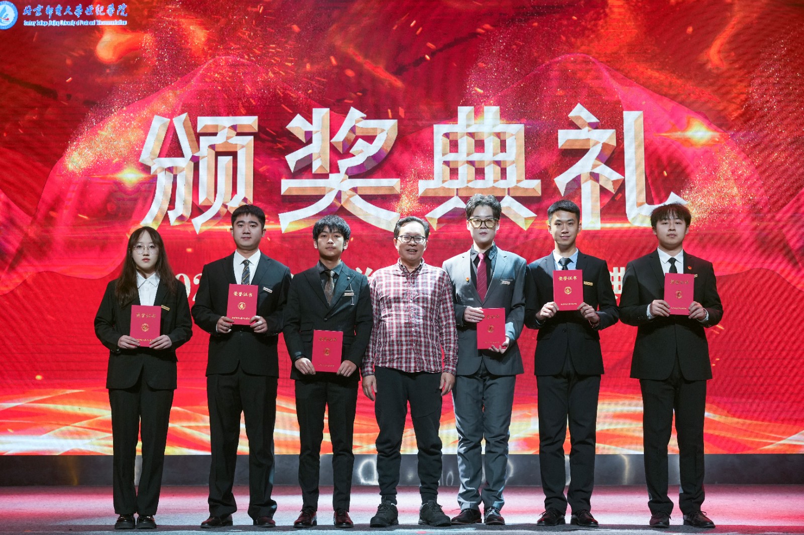 社会实践奖.jpg