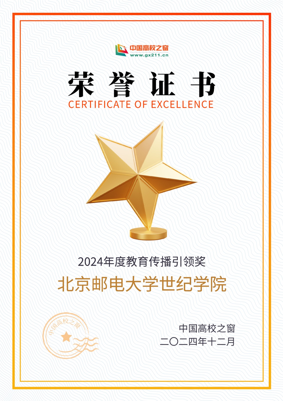 证书1.jpg