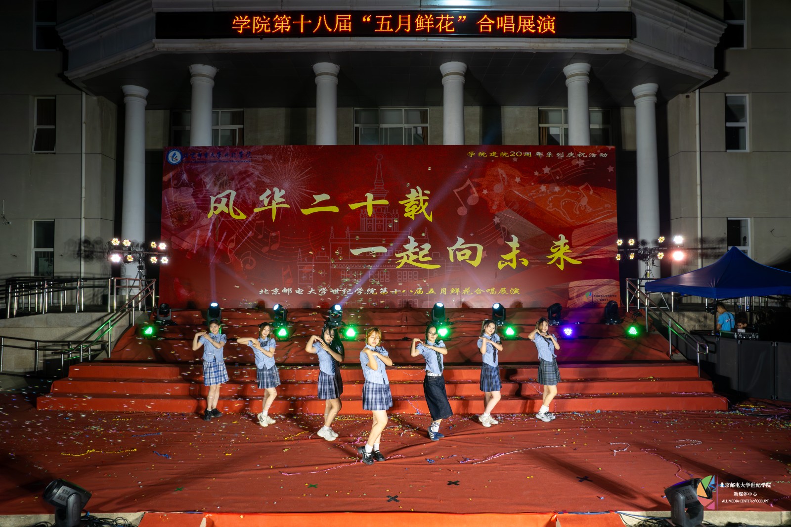 街舞社.jpg
