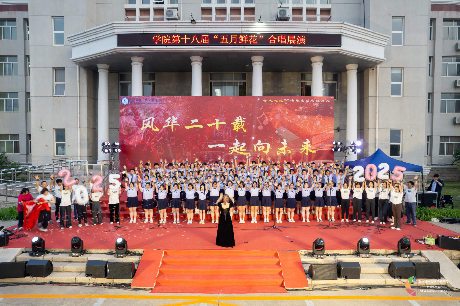 艺术与传媒.jpg