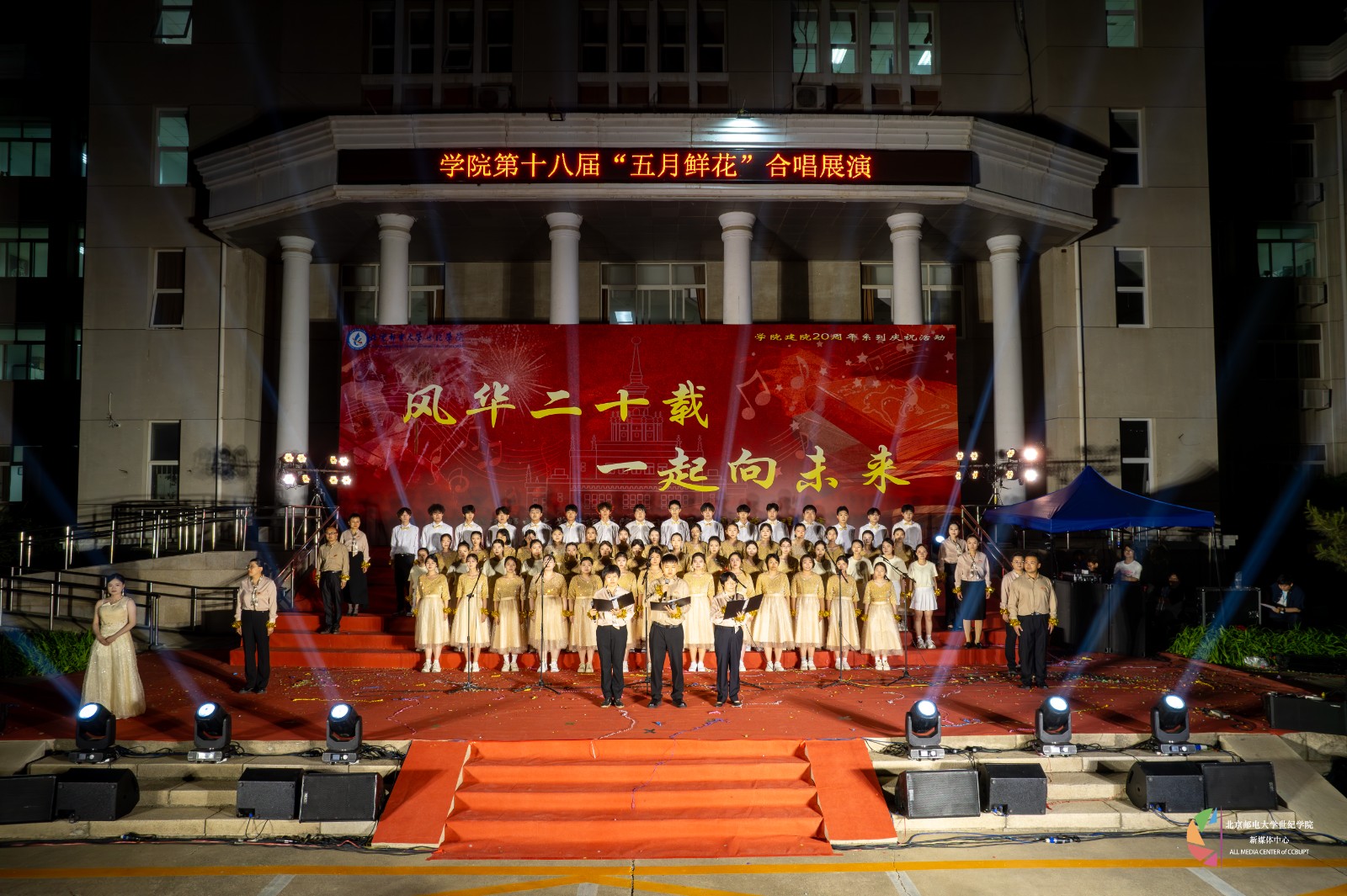 经管.jpg