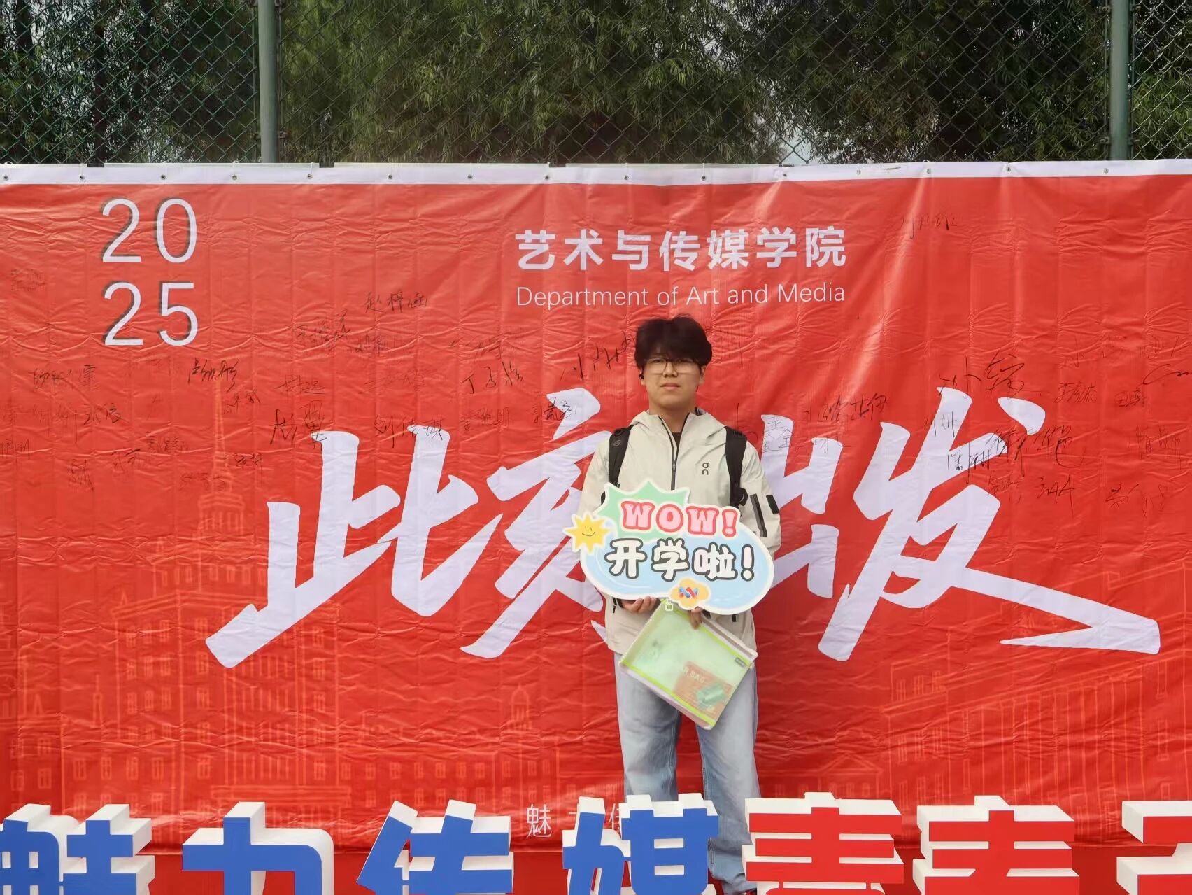 微信图片_20250911090844.jpg