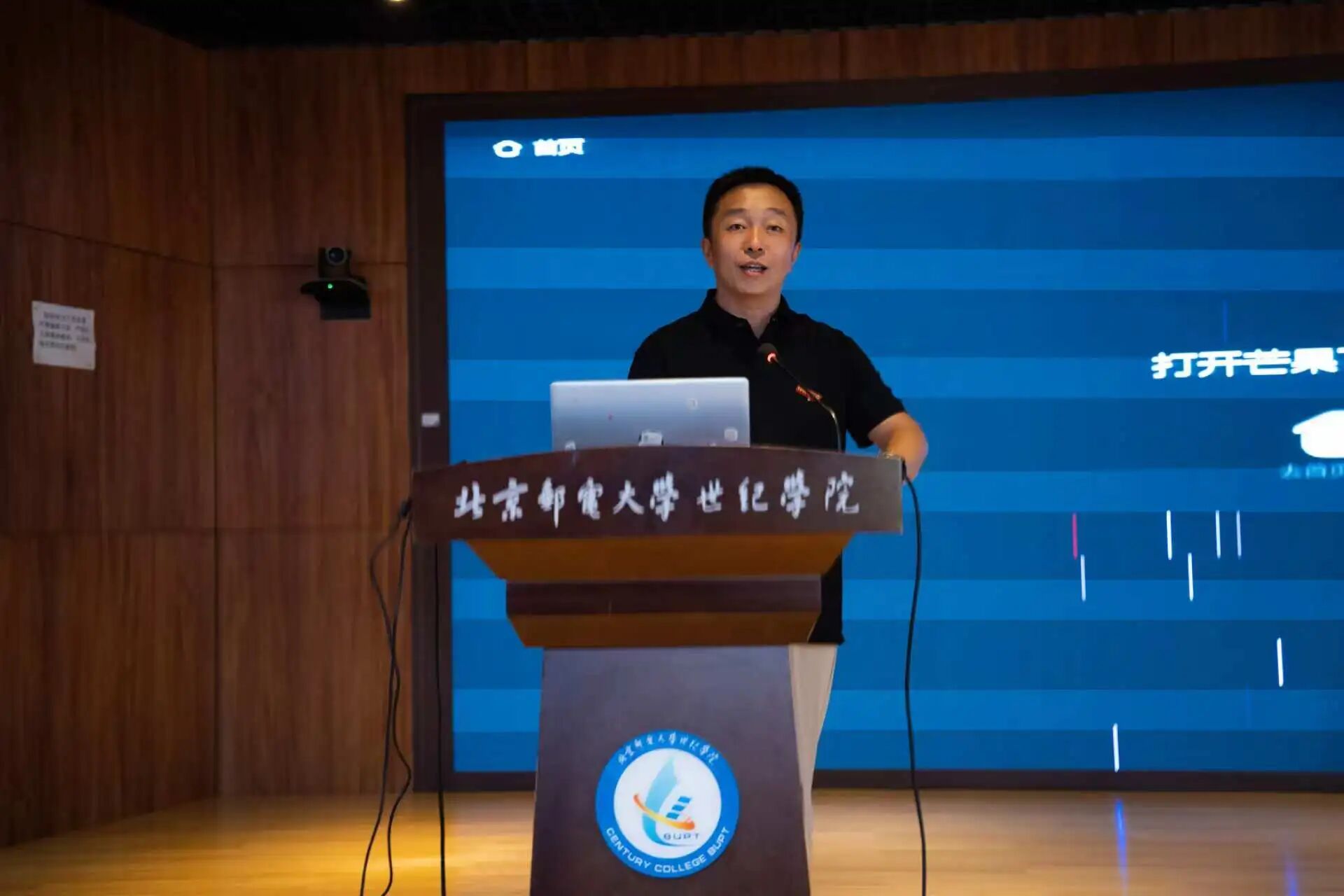 微信图片_20250911085058.jpg