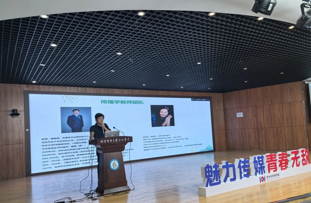微信图片_20250911085125.jpg
