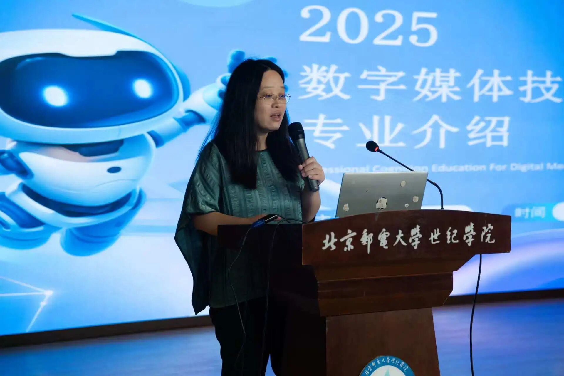 微信图片_20250911085130.jpg