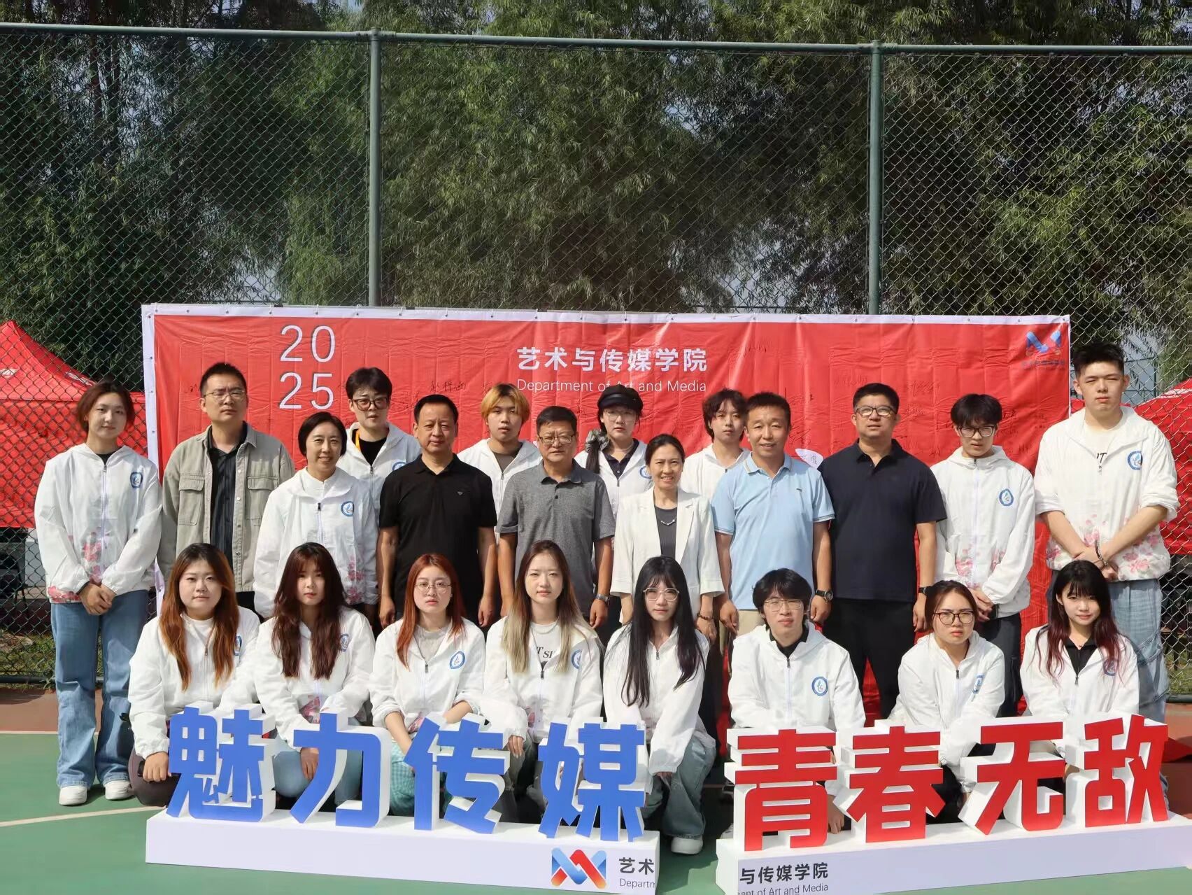 微信图片_20250911085154.jpg