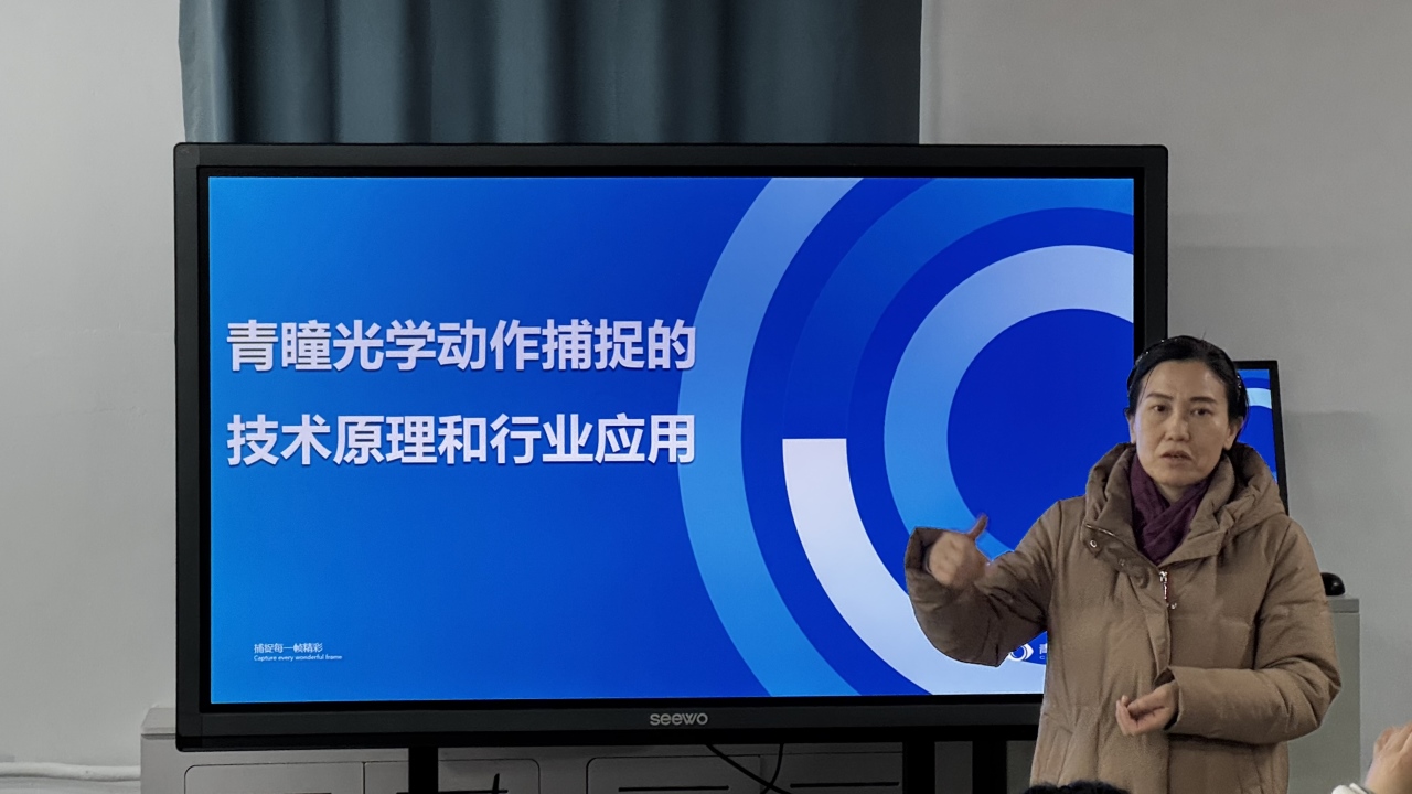 陈薇副院长简要介绍