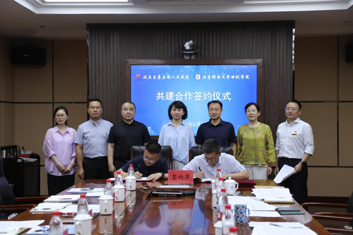 图片5.png 图片5.png