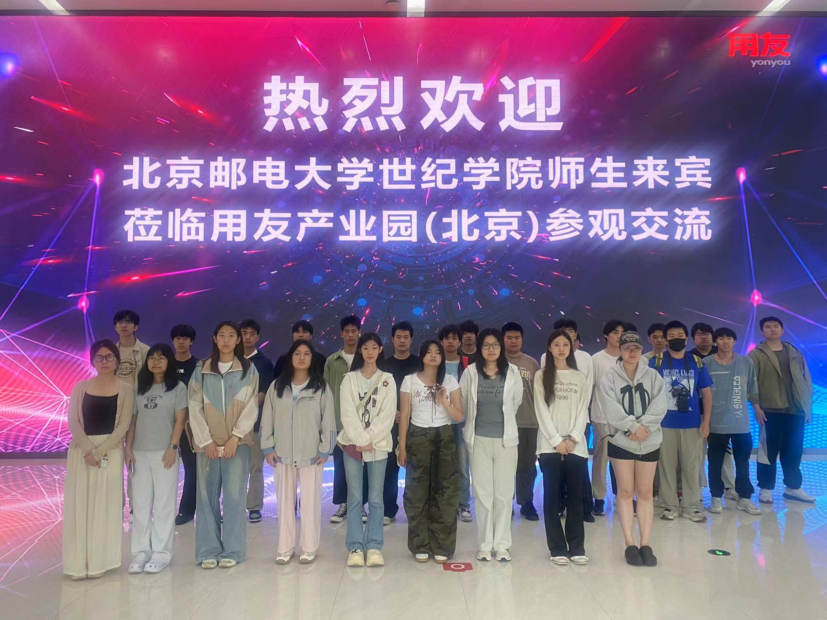 微信图片_20260630103627_592_31.jpg 微信图片_20260630103627_592_31.jpg