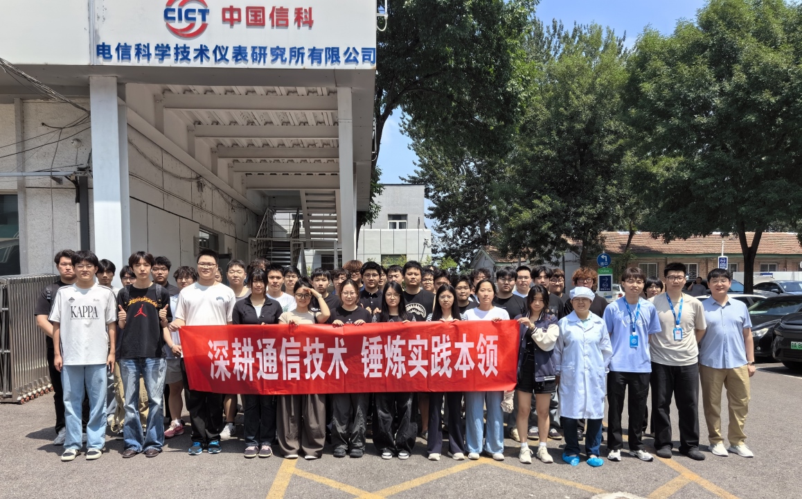 仪器仪表.jpg 仪器仪表.jpg