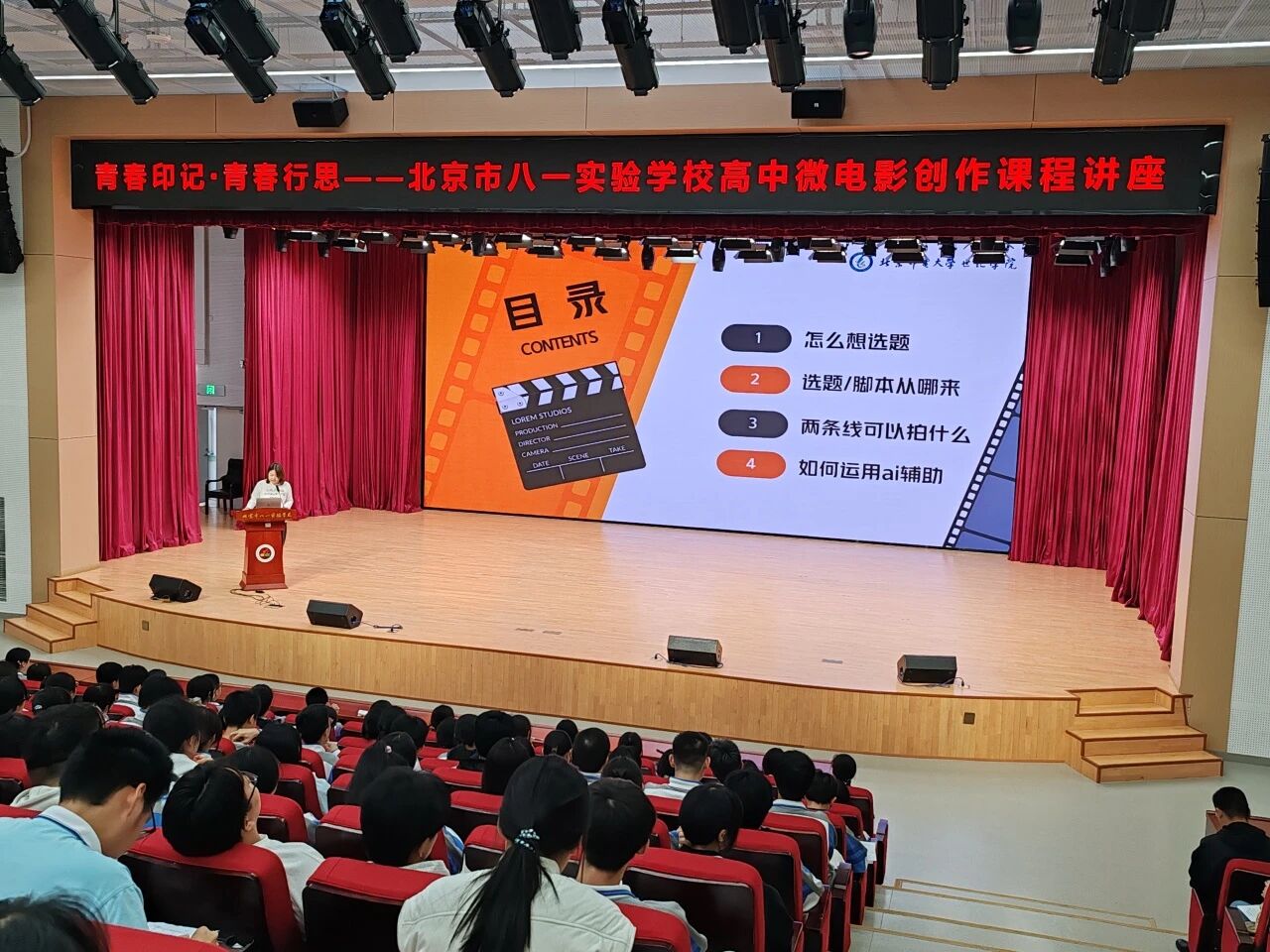 微信图片_20261023085258.jpg