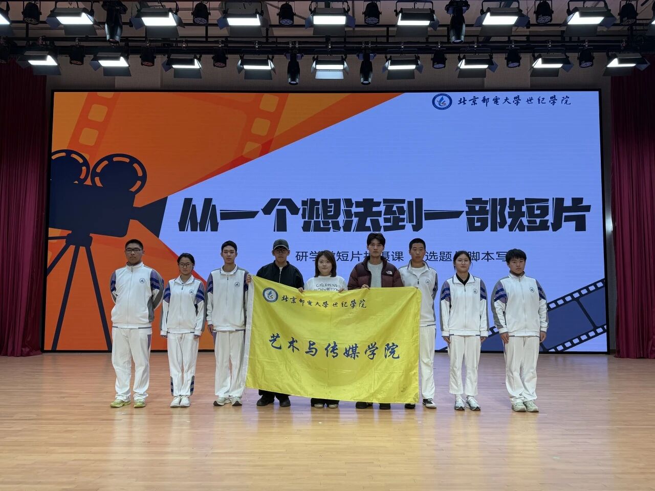 微信图片_20261023085336.jpg